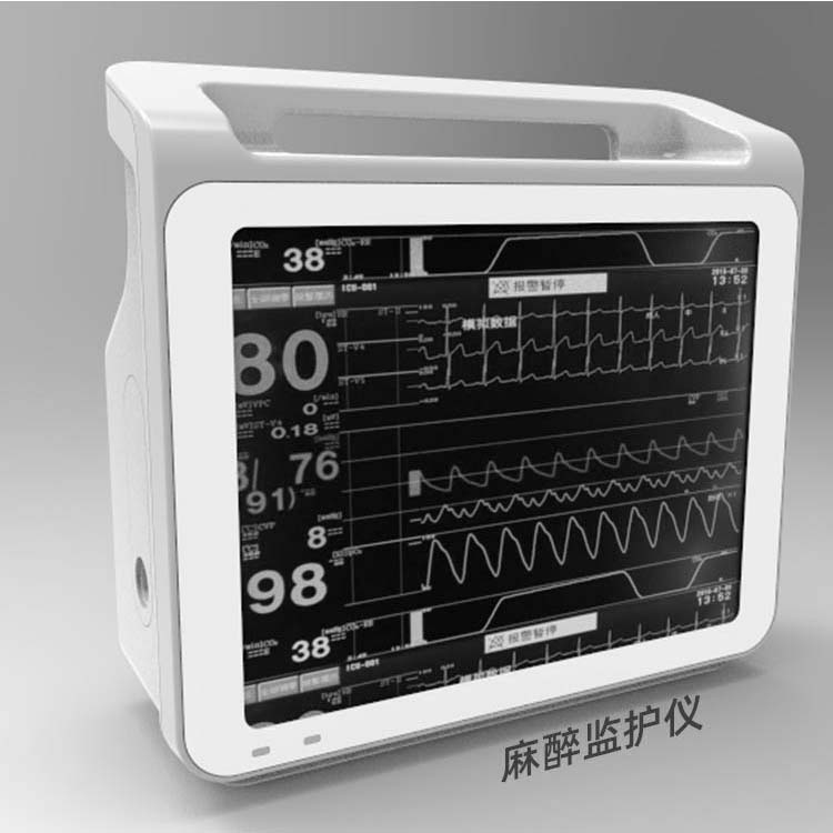 麻醉監(jiān)護儀注塑模具加工1